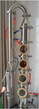 Load image into Gallery viewer, The Bells and Whistles, Dash 1, 4" Milk Can Twin Element
